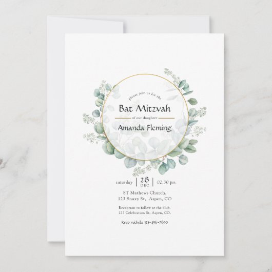 Eucalyptus Geometrische Gouden Bat Mitzvah Kaart (Voorkant)