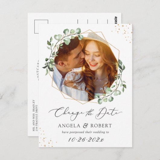 Eucalyptus Gold Geometric Photo Change the Date Briefkaart (Voorkant / Achterkant)