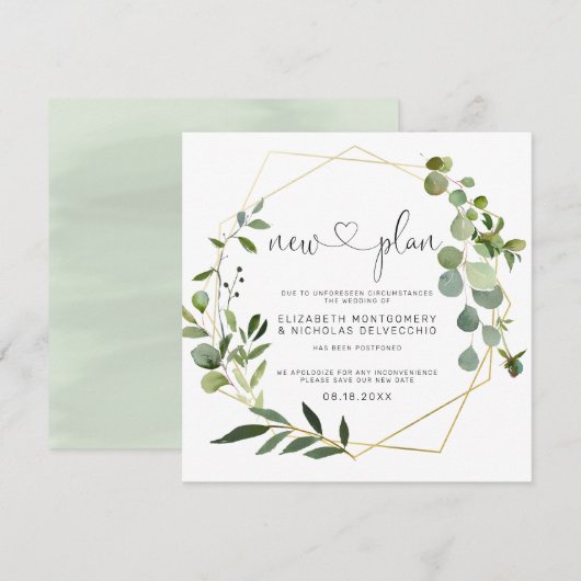 Eucalyptus Gold Geometric | Uitgestelde bruiloft Kaart (Voorkant / Achterkant)