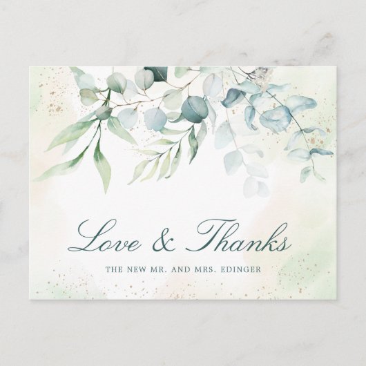 Eucalyptus Greenery Elegant Non Photo Wedding Briefkaart (Voorkant)