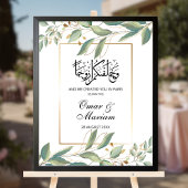 Eucalyptus Islamic Wedding Welcome Sign Poster