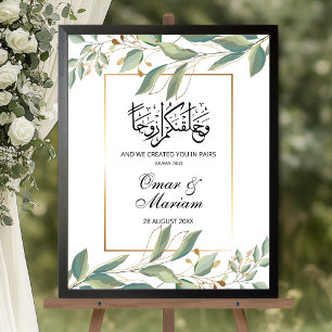 Eucalyptus Islamic Wedding Welcome Sign Poster