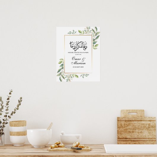 Eucalyptus Islamic Wedding Welcome Sign Poster (Keuken)