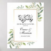 Eucalyptus Islamic Wedding Welcome Sign Poster (Voorkant)