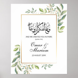 Eucalyptus Islamic Wedding Welcome Sign Poster