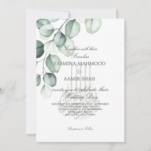 Eucalyptus Islamitische Bismillah Stijlvolle bruil Kaart (Voorkant)