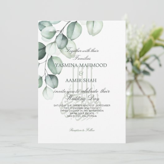 Eucalyptus Islamitische Bismillah Stijlvolle bruil Kaart (Staand voorkant)