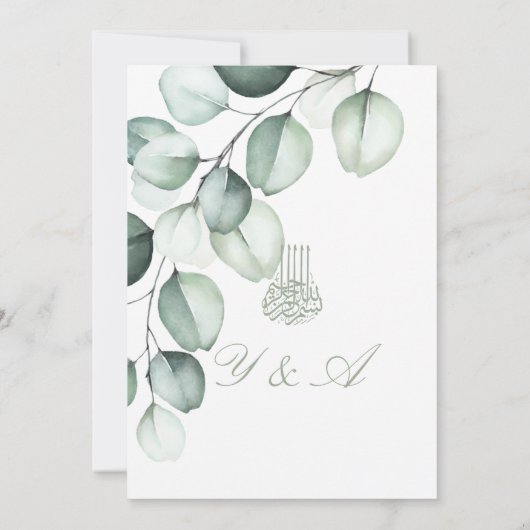 Eucalyptus Islamitische Bismillah Stijlvolle bruil Kaart (Achterkant)