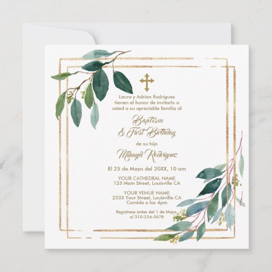 Eucalyptus laat Spaanse jongen 1e verjaardag doop Kaart (Voorkant)