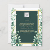 Eucalyptus leest GOLD WEDDING QR CODE INVITE RSVP (Achterkant)