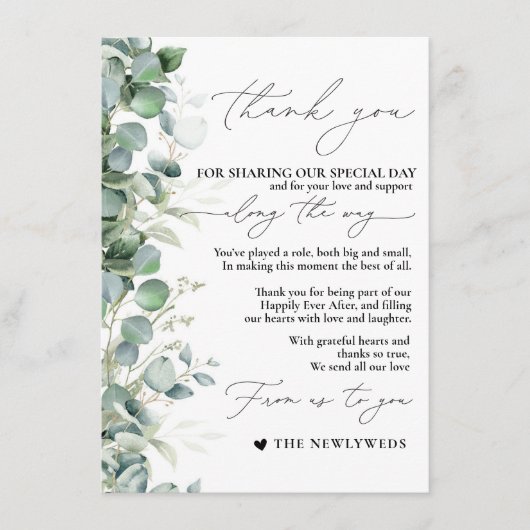 Eucalyptus minimalistisch servet bedankkaart menu (Voorkant)