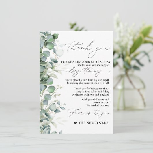 Eucalyptus minimalistisch servet bedankkaart menu (Staand voorkant)