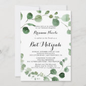 Eucalyptus Moderne Kalligrafie Bat Mitzvah Kaart (Voorkant)
