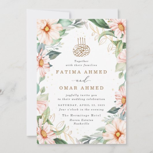 eucalyptus perzik bloemig islamitisch moslim bruil kaart (Voorkant)
