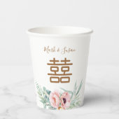 Eucalyptus Pioenen Dubbel Geluk Bruiloft Papieren Bekers (Achterkant)