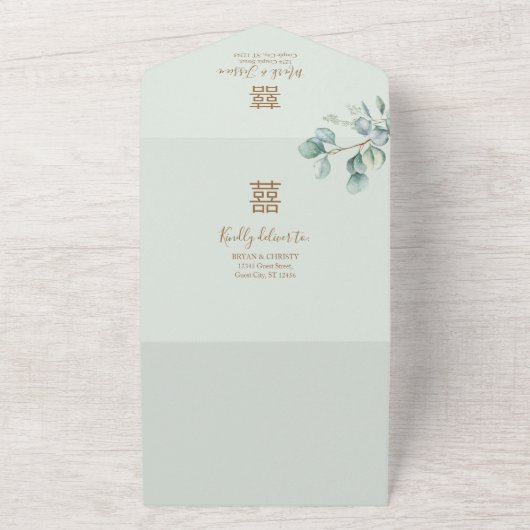 Eucalyptus ronde Lijst Chinees bruiloft All In One Uitnodiging (Buitenkant)