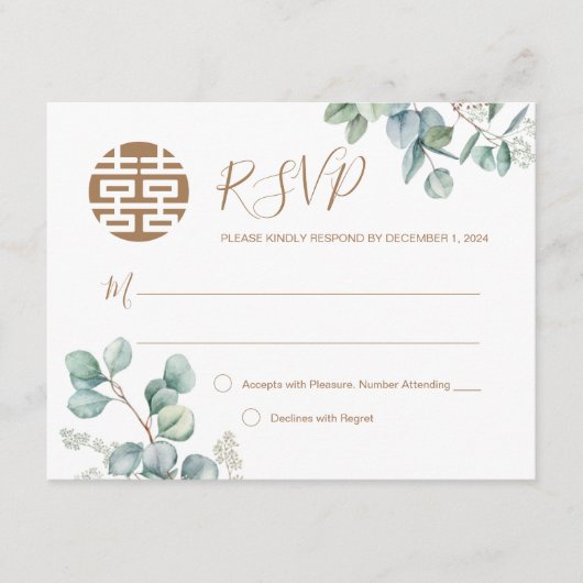 Eucalyptus Song Hy/Shuang Xi RSVP met code QR (Voorkant)