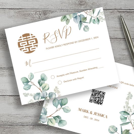 Eucalyptus Song Hy/Shuang Xi RSVP met code QR