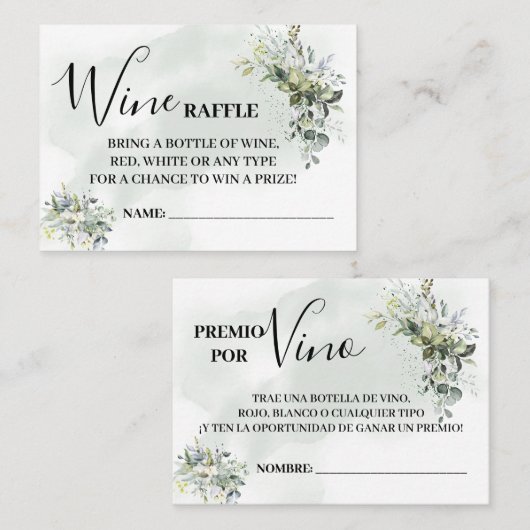 Eucalyptus Wijnloterij ticket tweetalige kaart (Voorkant / Achterkant)