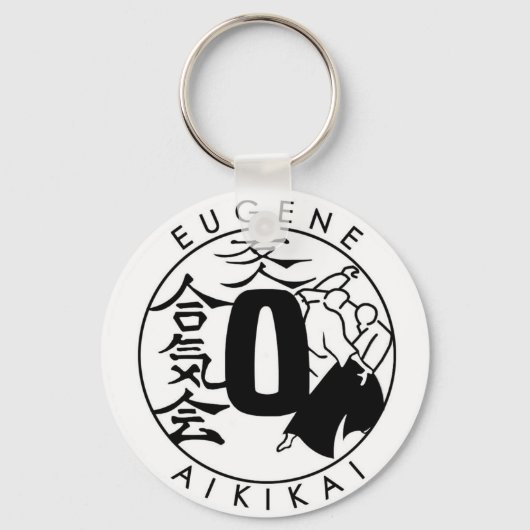 Eugene Aikikai keychain fob (Achterkant)