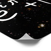 Euler's Identity Deep Field Galaxies Poster (Hoek)