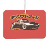 Eunos Fresh Love! Luchtverfrisser (Voorkant)