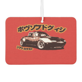 Eunos Fresh Love! Luchtverfrisser