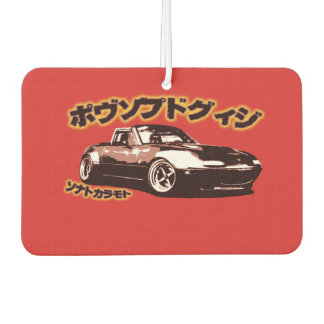 Eunos Fresh Love! Luchtverfrisser