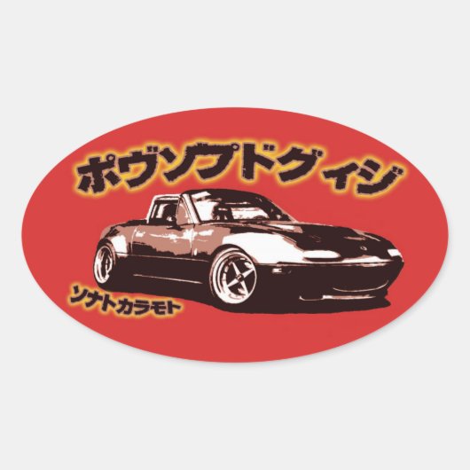 Eunos verse Rode sticker (Voorkant)