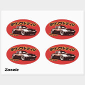 Eunos verse Rode sticker (Vel)