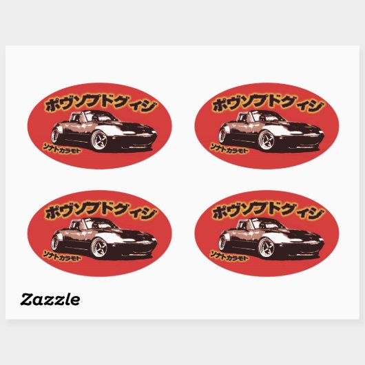 Eunos verse Rode sticker (Vel)