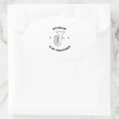 Euphonium is mijn supermacht ovale sticker (Tas)