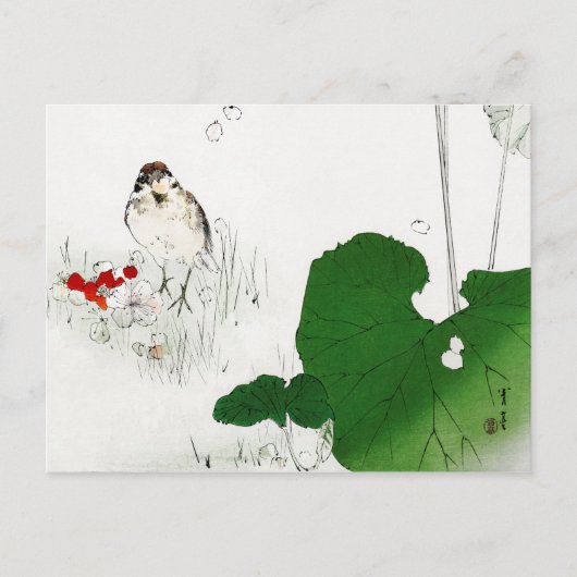 Euraziatische Boom Sparrow, Watanabe Seitei Briefkaart (Voorkant)