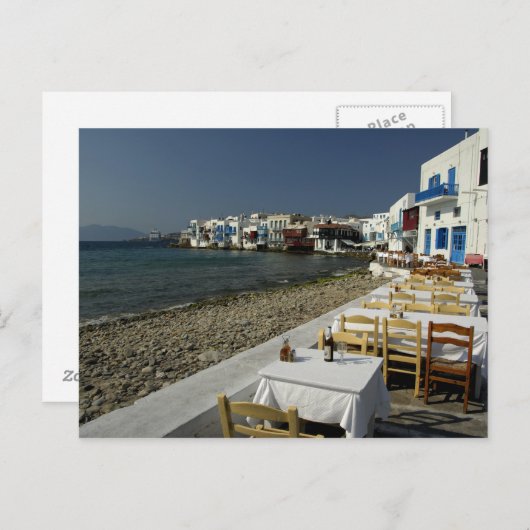 Europa, Griekenland, Mykonos. Uitzichten van de gr Briefkaart (Voorkant / Achterkant)