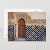 Europa, Spanje, Andalusië, Granada, Alhambra Briefkaart (Voorkant / Achterkant)