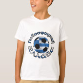 Europees football voetbal in Griekenland T-shirt (Voorkant)