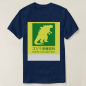 Evacuatieroute Tas T-shirt (Design voorkant)