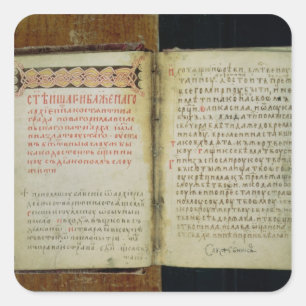 evangelie van de Sint-Sergius Radonezh Vierkante Sticker