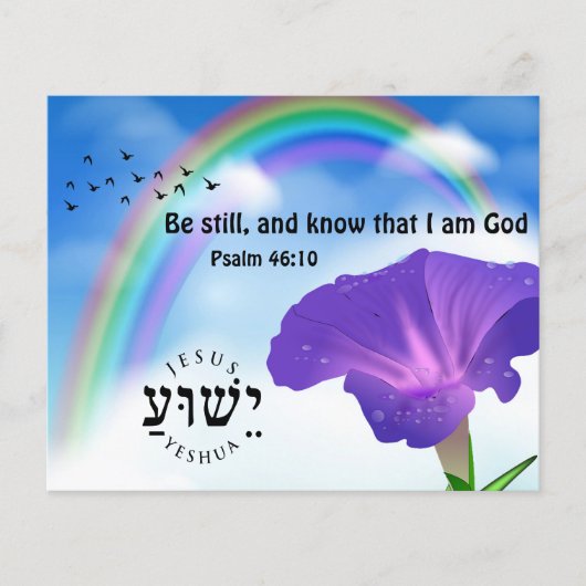 evangelietraject flyer (Voorkant)