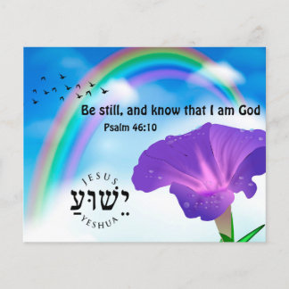 evangelietraject flyer