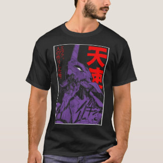 Evangelion Eva Classic T-Shirt