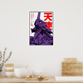 Evangelion Eva Poster (Keuken)
