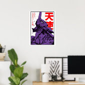 Evangelion Eva Poster (Thuiskantoor)
