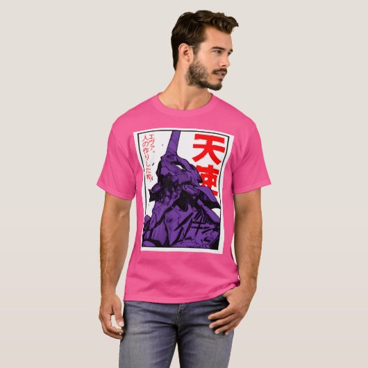 Evangelion Eva T-shirt (Voorkant volledig)
