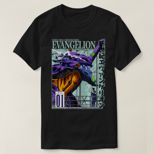 Evangelion Neon Genesis Evangelion T-shirt (Design voorkant)
