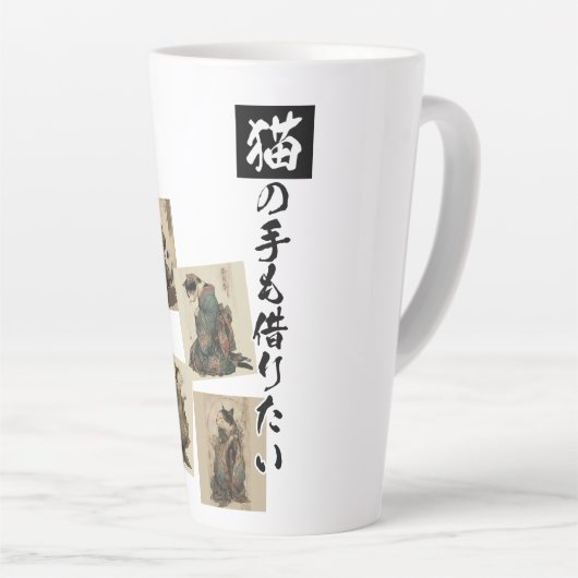 "Even a Cat's Paws" Japanese Cat Art Latte Mok (Rechterhoek)