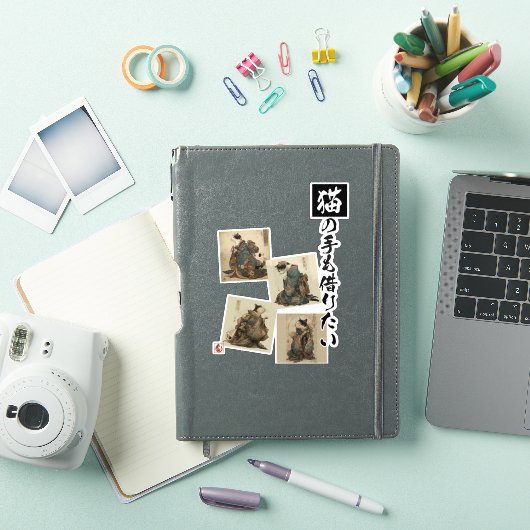 "Even a Cat's Paws" Japanese Cat Art Sticker (iPad Cover)