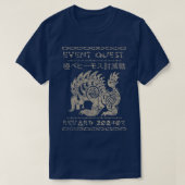 Evenement Quest Behemoth 1 T-shirt (Design voorkant)