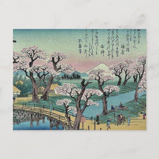 Evening glow bij Koganei Bridge door Ando, Hiroshi Briefkaart (Voorkant)