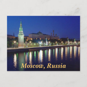 Evening Kremlin Briefkaart